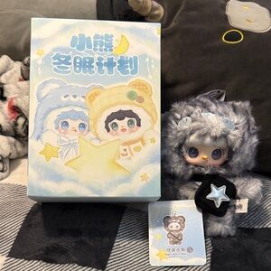 Yooki Little bear hibernation plan series plush